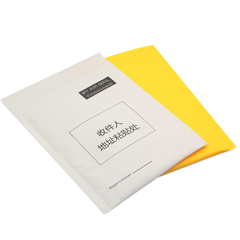 Printing Self Seal Mailing Bubble Bag Envelope